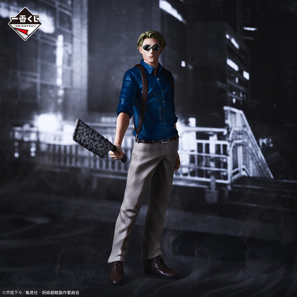 Jujutsu Kaisen - Nanami Kento (Ichiban Kuji, Premio B) - Nuevo OB