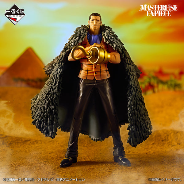 One Piece - Crocodile (Ichiban Kuji, Premio B, Masterlise) - Nuevo OB