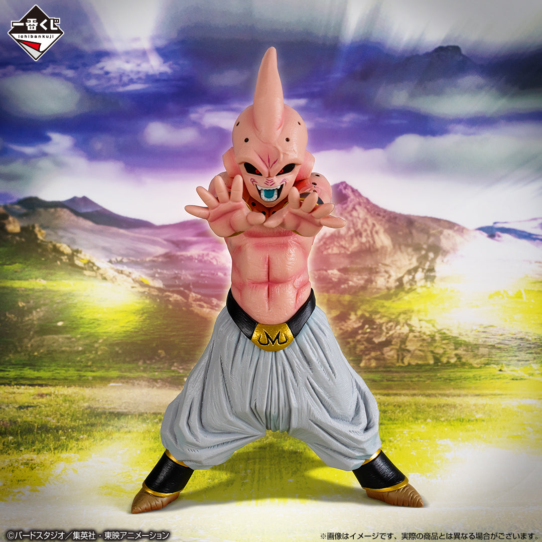 Dragon Ball Z - Kid Boo (IChiban Kuji, Premio C, Masterlise)