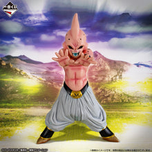 Cargar imagen en el visor de la galería, Dragon Ball Z - Kid Boo (IChiban Kuji, Premio C, Masterlise)
