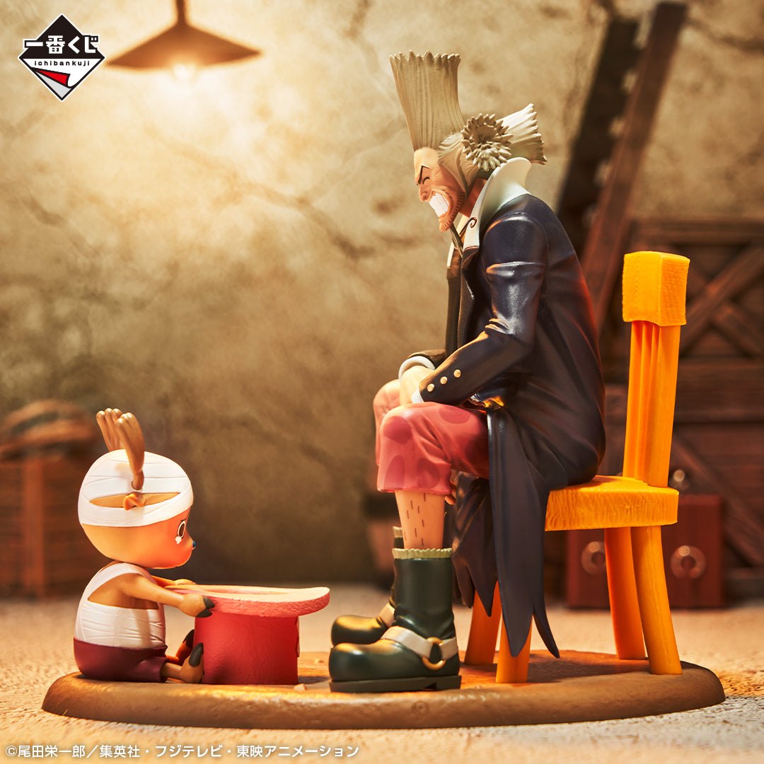 One Piece - Chopper & Hiluluk (Ichiban Kuji, premio B)