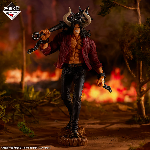 [Stock] - One Piece - Kaido (Ichiban Kuji EX, PremioA) - Nuevo OB