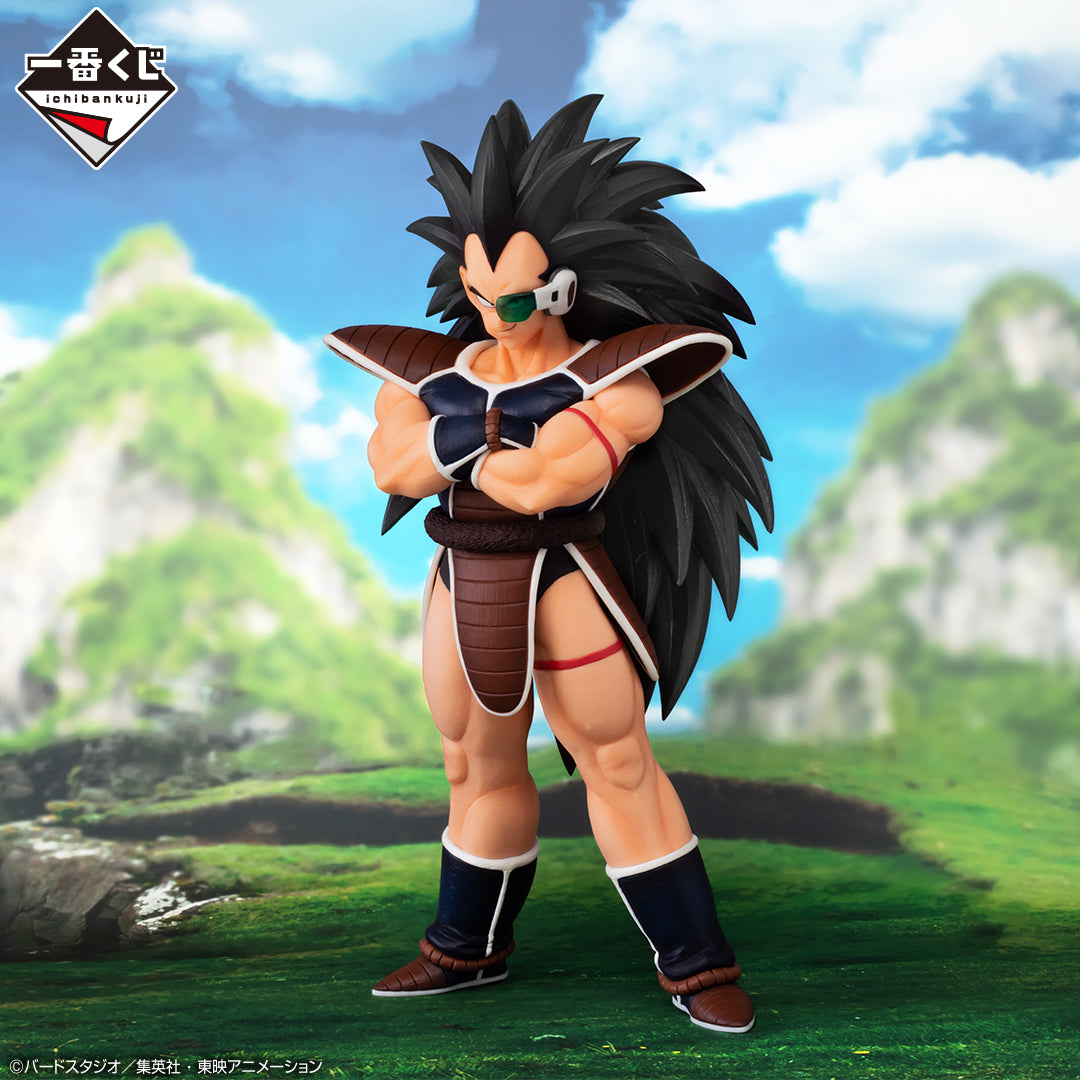 Dragon Ball Z - Raditz (Ichiban Kuji, Masterlise, Premio B) - Nuevo OB