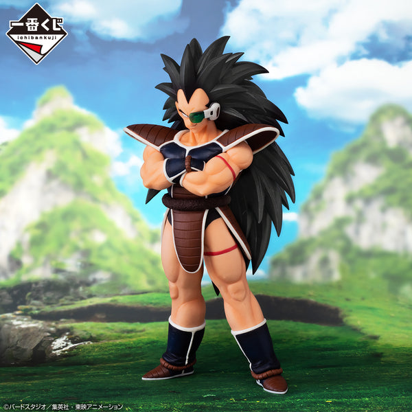 Dragon Ball Z - Raditz (Ichiban Kuji, Masterlise, Premio B) - Nuevo OB