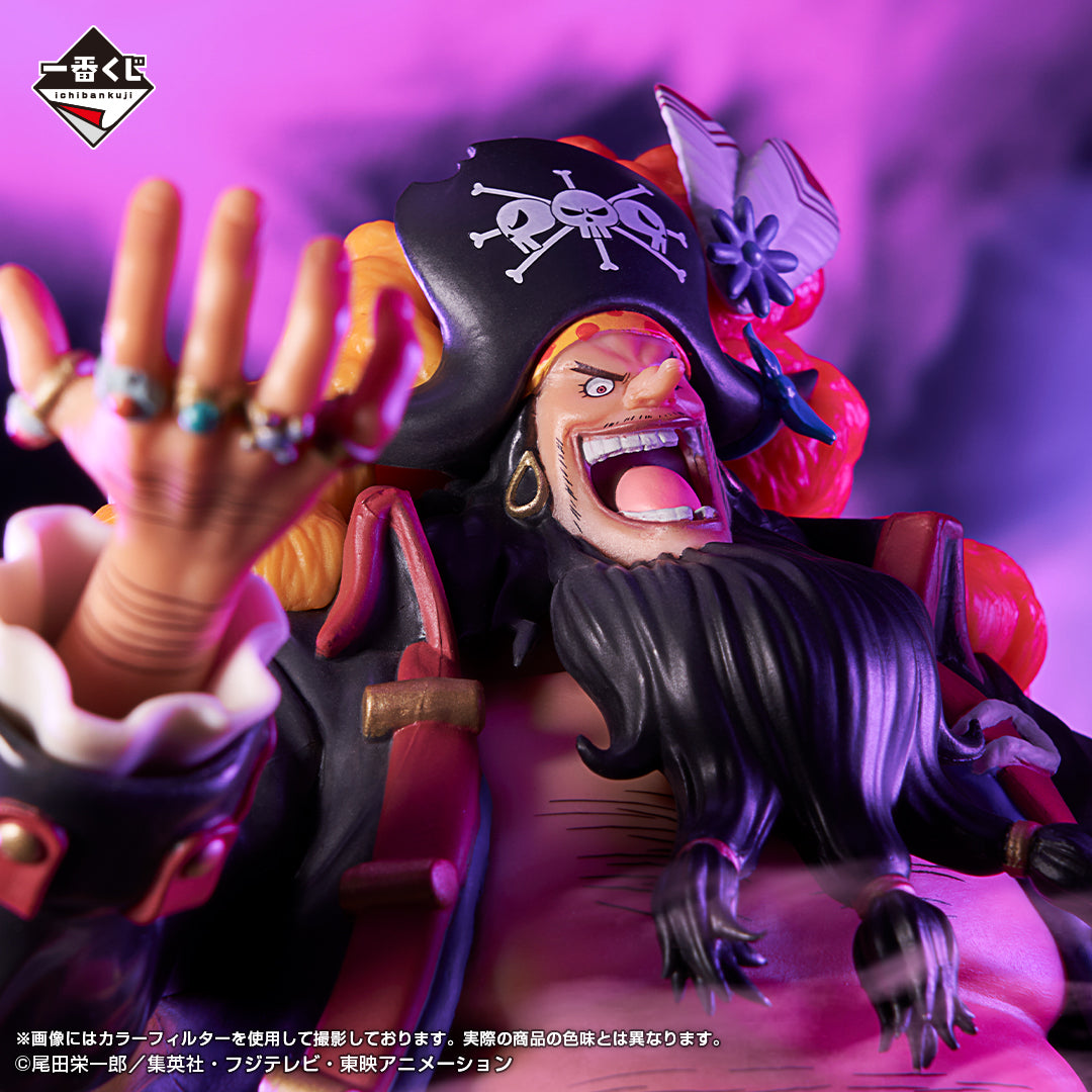 One Piece - Kurohige/Marshall D Teach (Ichiban Kuji, Premio B, Masterlise Expiece) - Nuevo OB