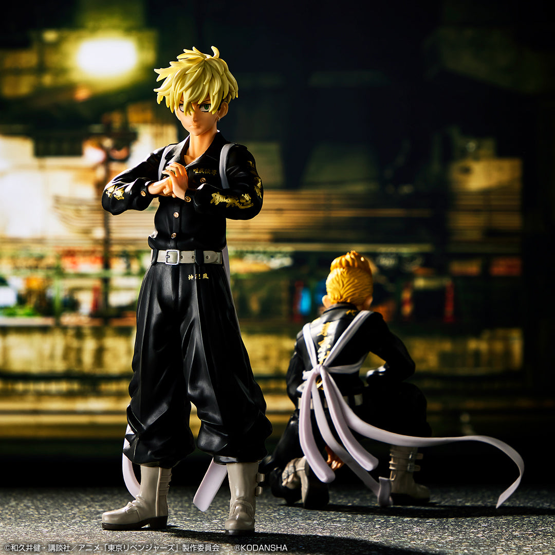 Tokyo Revengers - Matsuno Chifuyu (Ichiban Kuji, Premio D)
