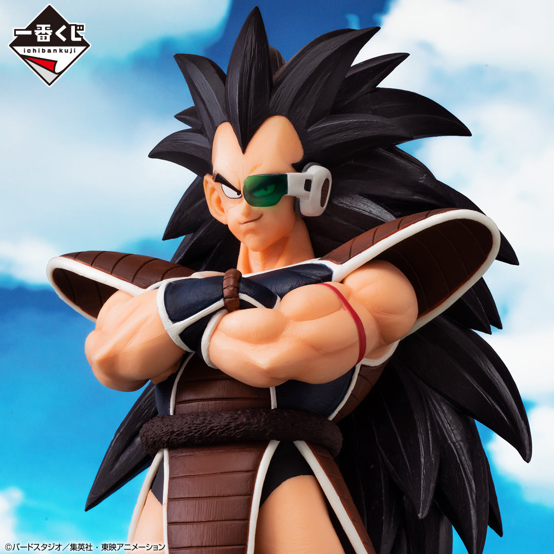 Dragon Ball Z - Raditz (Ichiban Kuji, Masterlise, Premio B) - Nuevo OB