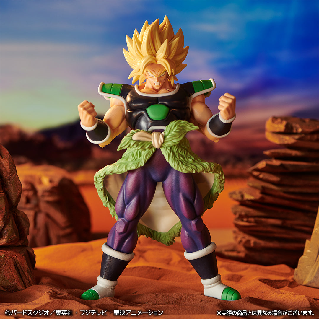 Dragon Ball Super - Broly ssj (Ichiban Kuji, Masterlise, Premio B) - Nuevo OB