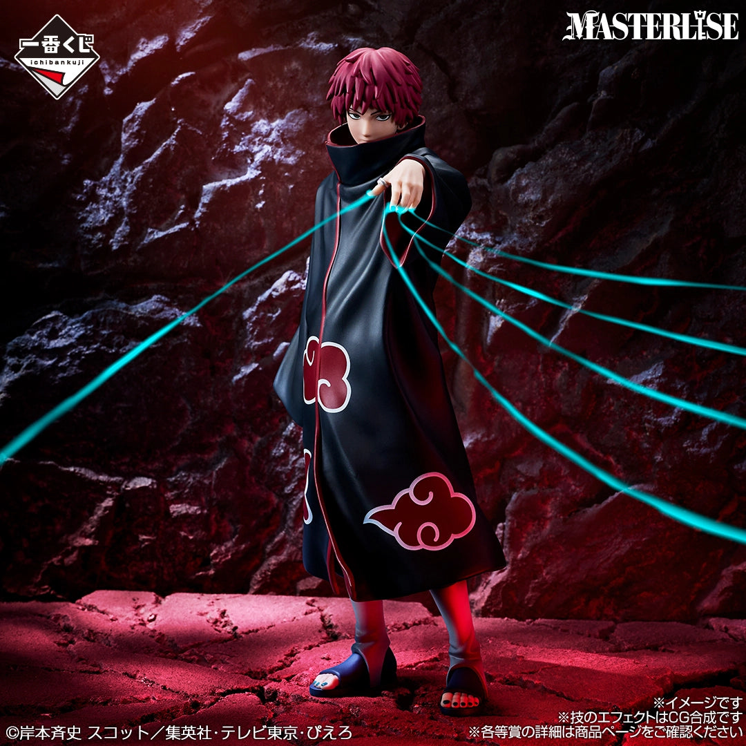 Naruto Shippuden - Sasori (Ichiban Kuji, Premio E, Masterlise) - Nuevo