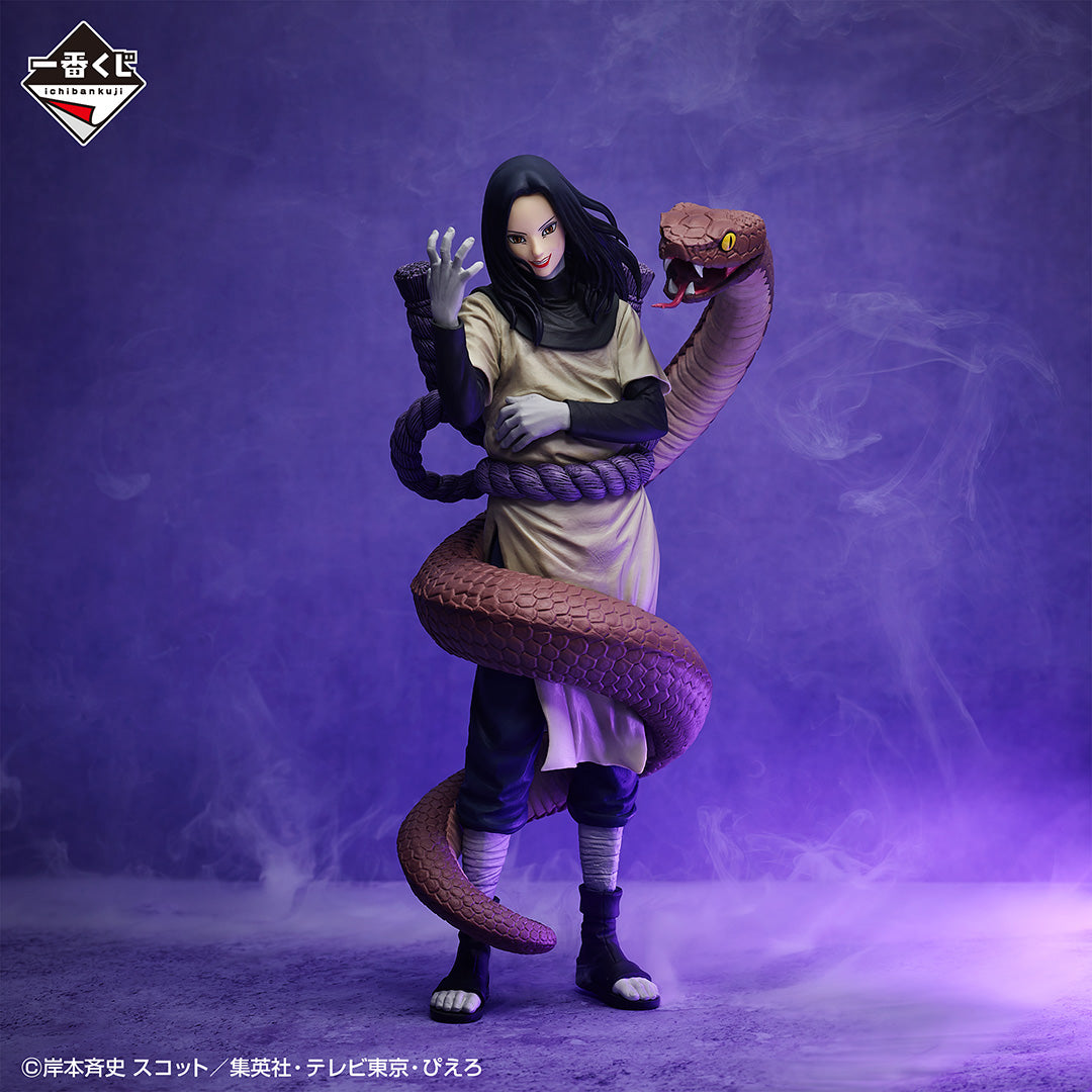 Naruto Shippuden - Orochimaru (Ichiban Kuji, Premio B, Masterlise Emoving) - Nuevo OB
