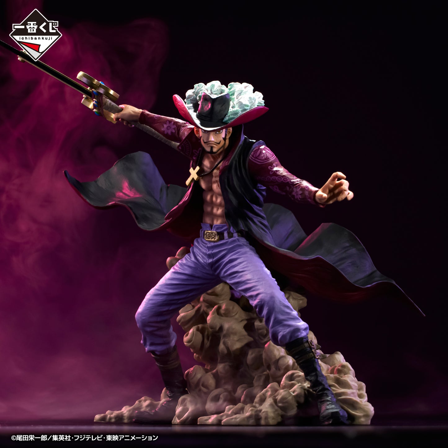 One Piece - Dracule Mihawk (Ichiban Kuji, Premio C, EX) - Nuevo OB