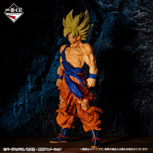 Dragon Ball Z - Goku ssj (Ichiban Kuji, Masterlise, Premio C)