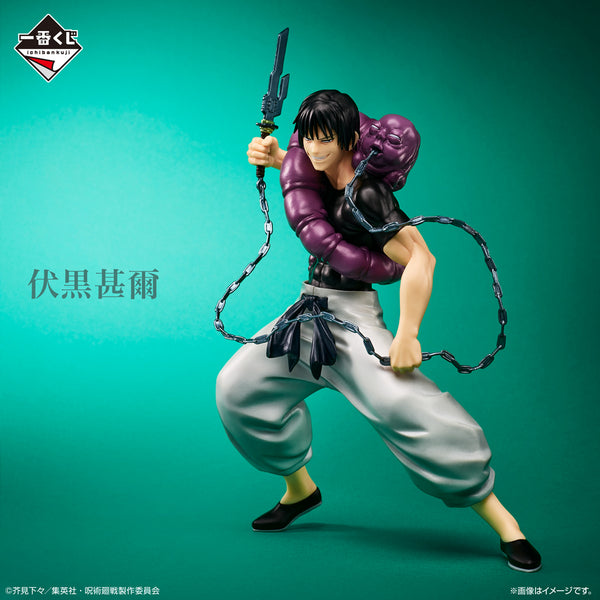 [Stock] - Jujutsu Kaisen - Fushiguro Toji (Ichiban Kuji, premio C) - Nuevo OB