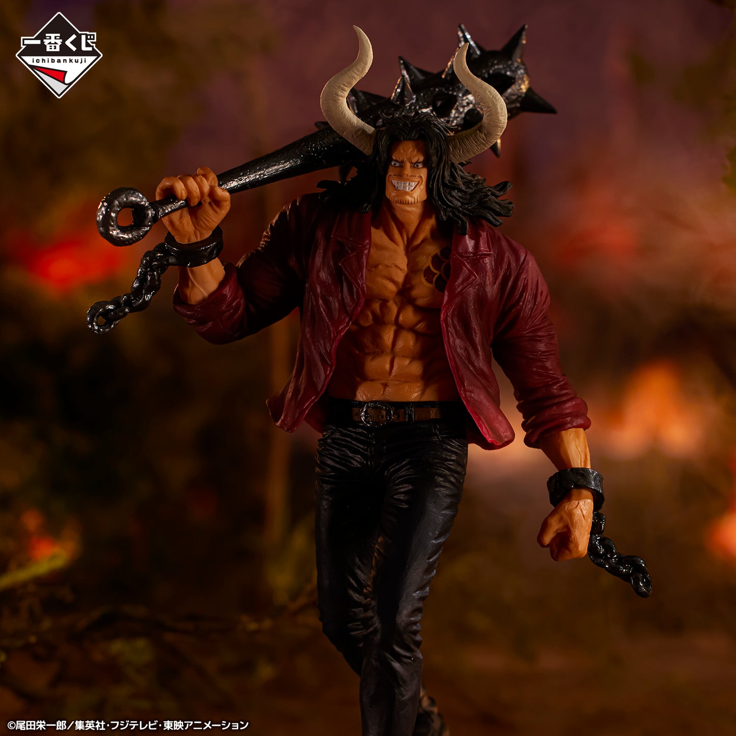 One Piece - Kaido (Ichiban Kuji EX, PremioA)