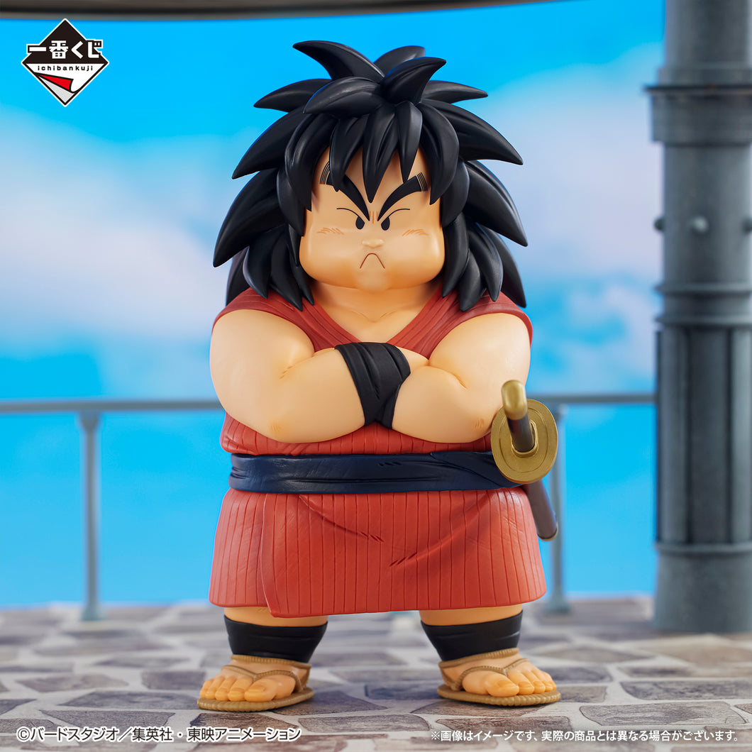 Dragon Ball - Yajirobe (Ichiban Kuji, Premio C, Masterlise) - Nuevo OB