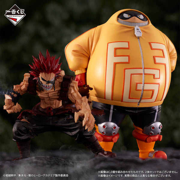 Boku no Hero - Kirishima Eiji (Ichiban Kuji, Premio C)