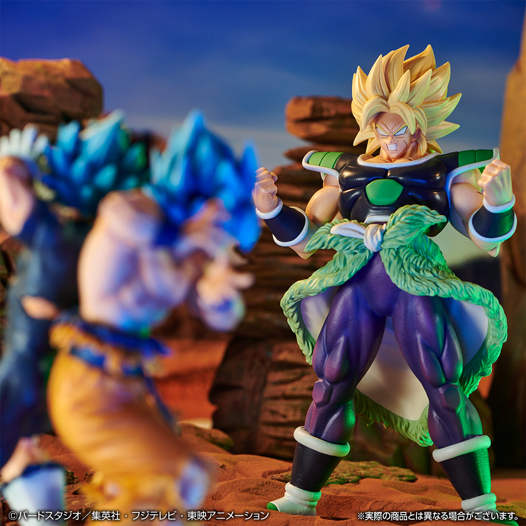 Dragon Ball Super - Broly ssj (Ichiban Kuji, Masterlise, Premio B) - Nuevo OB