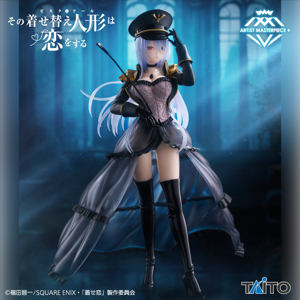 My Dress up Darlin - Kitagawa Marin Black Robelia ver. (Arstist Masterpiece+) - Nuevo OB