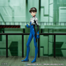 Cargar imagen en el visor de la galería, Evangelion - Shinji (Ichiban Kuji, Premio C)
