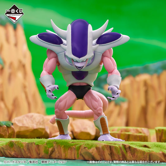 Dragon Ball Z - Freezer Tercera Forma (Ichiban Kuji, Masterlise, Premio E) - Nuevo OB