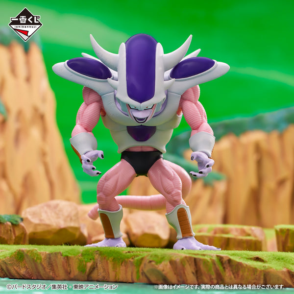 Dragon Ball Z - Freezer Tercera Forma (Ichiban Kuji, Masterlise, Premio E) - Nuevo OB