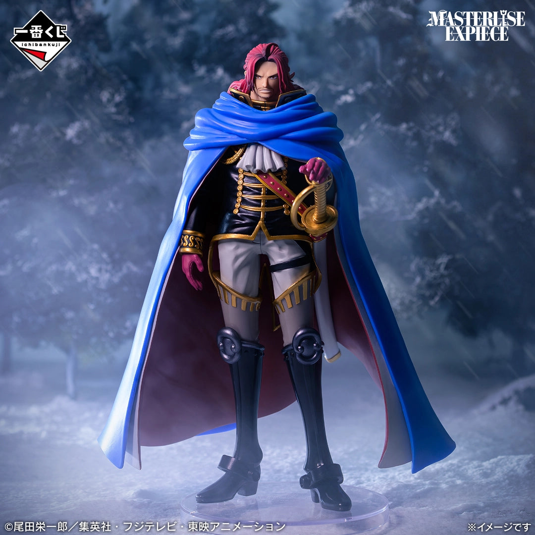 Preventa - One Piece/Elbaph Giant Bash (Ichiban Kuji) - Nuevo OB