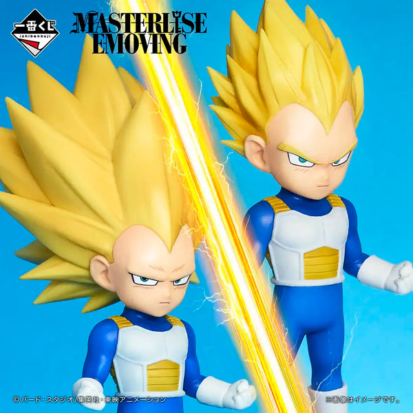 Dragon Ball Daima - Vegeta super Saiyan 2/Super Saiyajin 3 (Ichiban Kuji, Premio C, Masterlise Emoving) - Nuevo OB