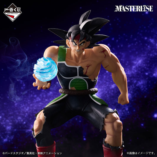 Dragon Ball Z - Bardock (Ichiban Kuji, Premio E, Masterlise) - Nuevo OB