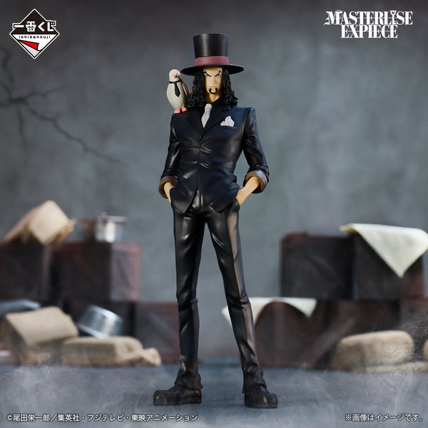 One Piece - Rob Lucci (Ichiban Kuji, Premio D, Masterlise Expiece) - Nuevo OB