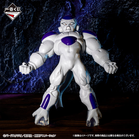 Dragon Ball Z - Freezer Full Power (Ichiban Kuji, Masterlise, Premio D)