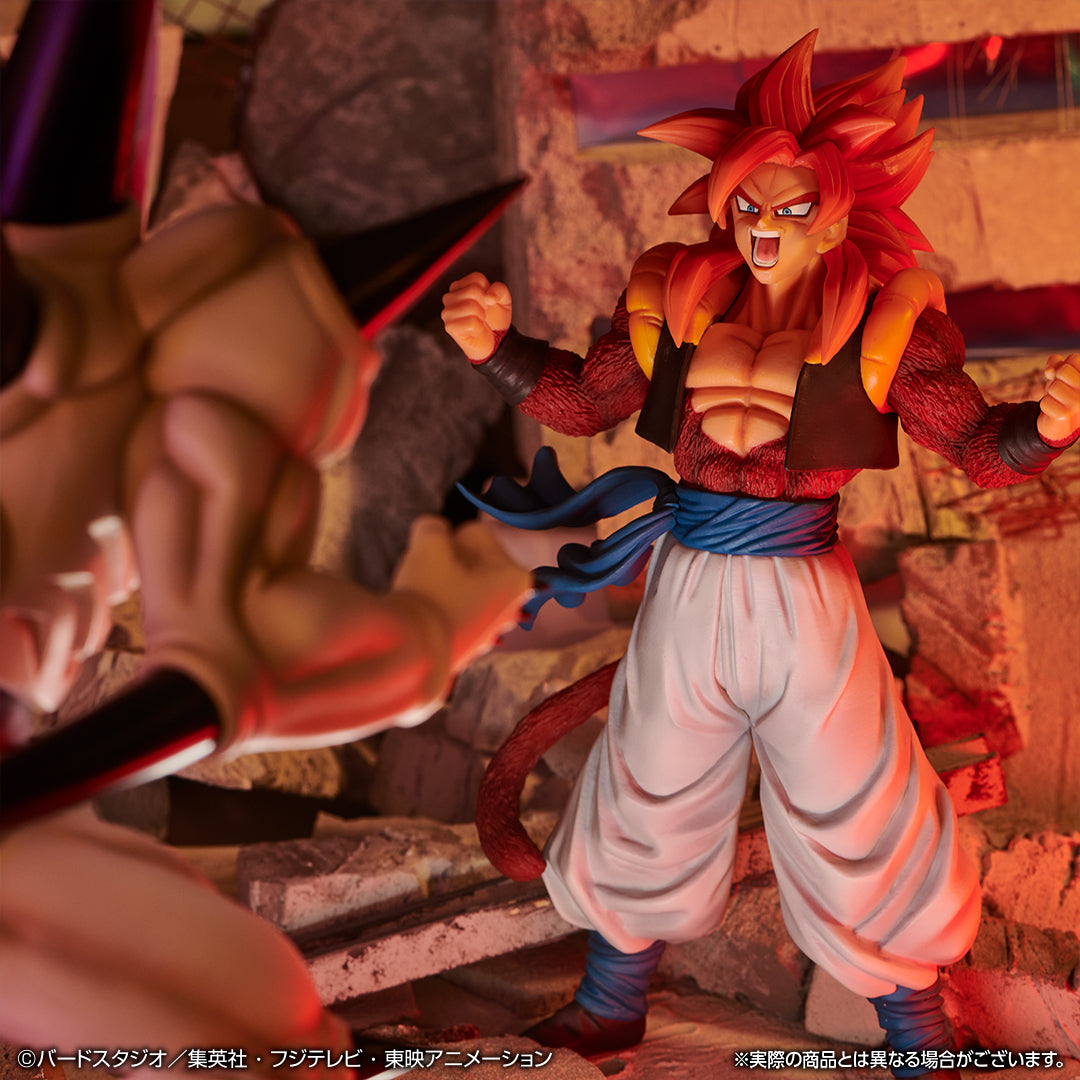 Dragon Ball GT - Gogeta ssj4 (Ichiban Kuji, Masterlise, Premio C) - Nuevo OB