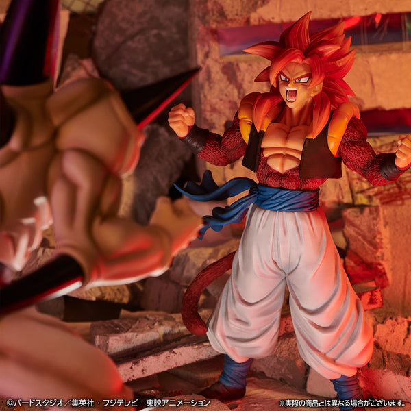 Dragon Ball GT - Gogeta ssj4 (Ichiban Kuji, Masterlise, Premio C) - Nuevo OB