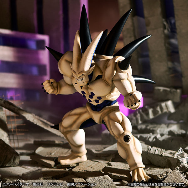 Dragon Ball GT - Omega Shenron (Ichiban Kuji, Masterlise Extra, Premio D) - Nuevo Abierto