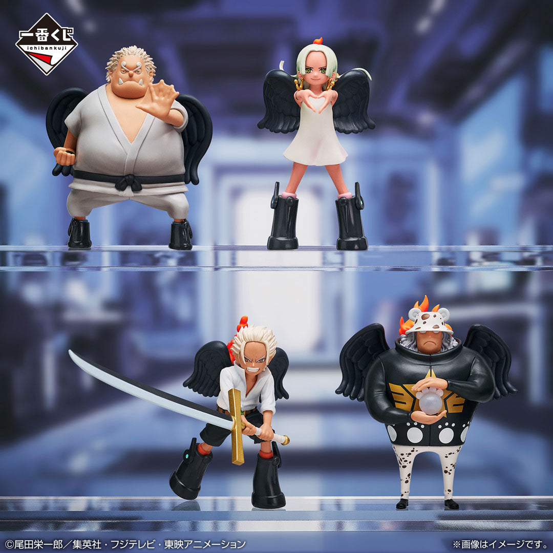 One piece - Boa Hancock/S-Snake Seraphine (Ichiban Kuji, Premio G) - Nuevo OB