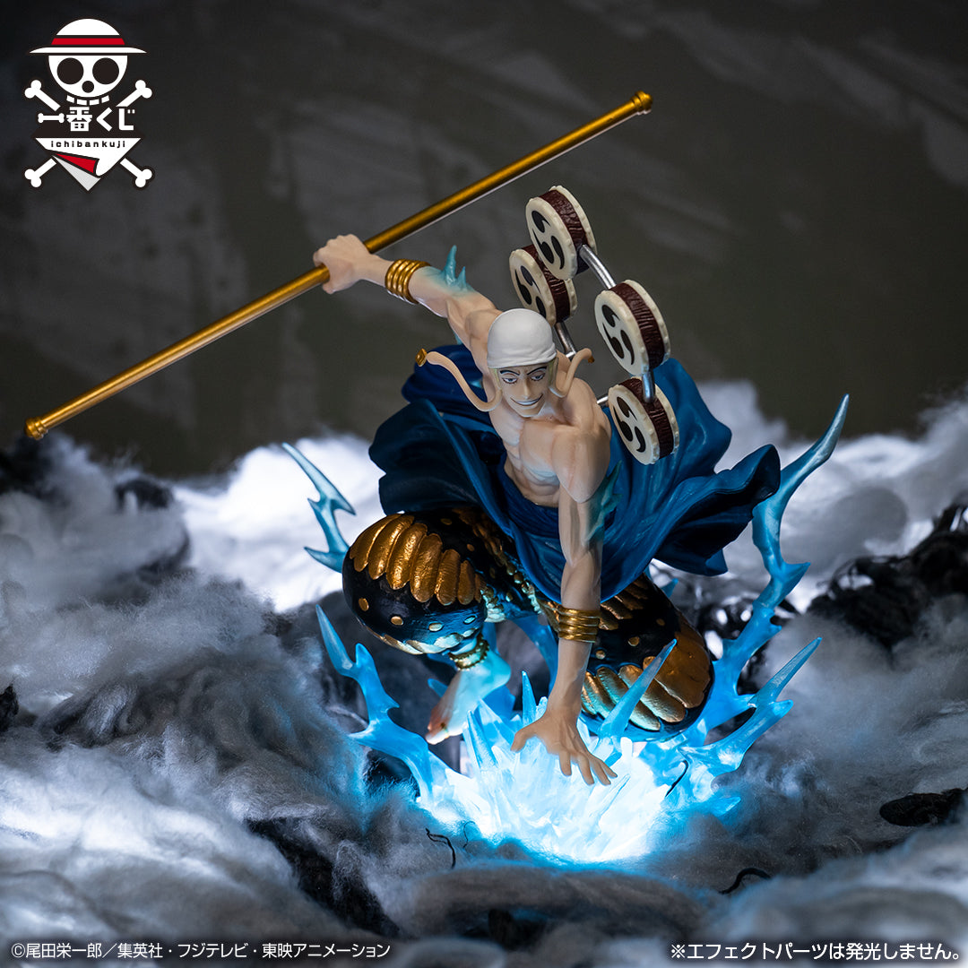 One Piece - Enel (Ichiban Kuji, Premio E) - Nuevo OB