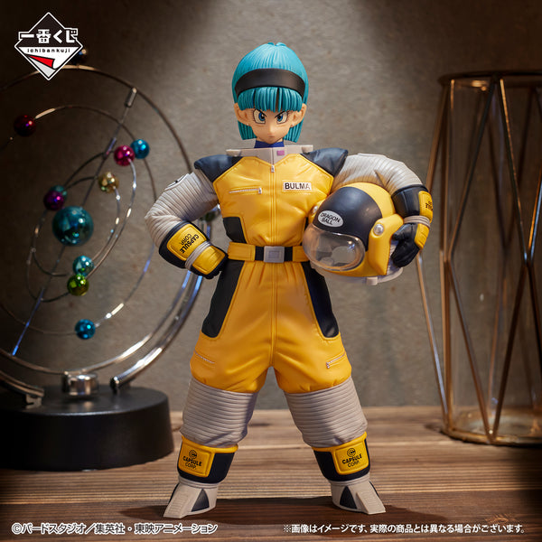 Dragon Ball Z - Bulma (Ichiban Kuji, Masterlise, Premio E)