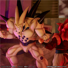 Cargar imagen en el visor de la galería, Dragon Ball GT - Omega Shenron (Ichiban Kuji, Masterlise Extra, Premio D) - Nuevo OB

