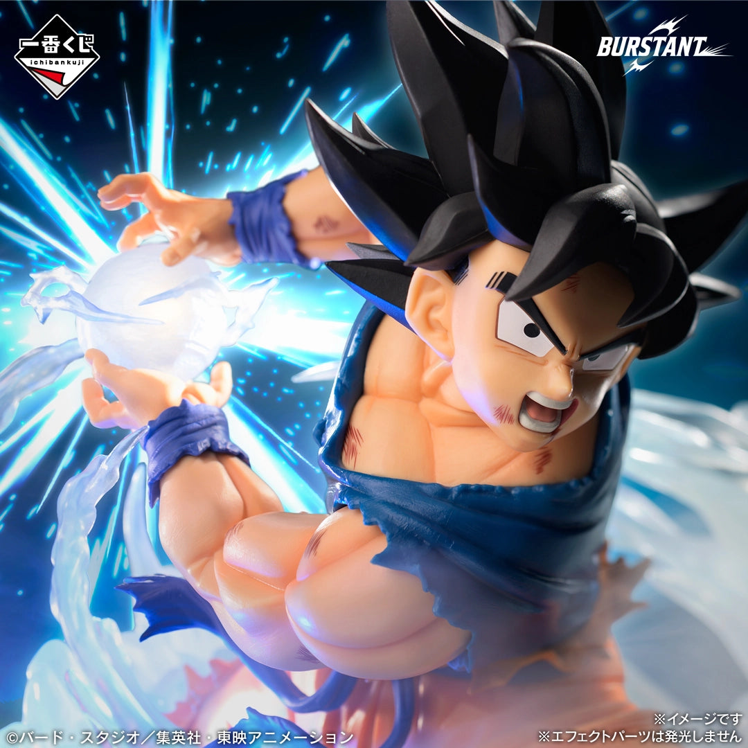 Preventa - Dragon Ball Spectacle Battle (Ichiban Kuji) - Nuevo OB