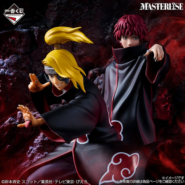 Naruto Shippuden - Deidara (Ichiban Kuji, Last One, Masterlise) - Nuevo