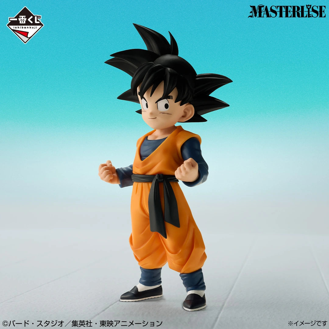 [Preventa Ichiban Kuji] Dragon Ball Z (Spirit of the Saiyan) - Nuevo OB
