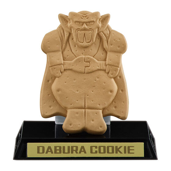 Dragon Ball - Dabura Galleta (Gachapon) - Nuevo sin Capsula