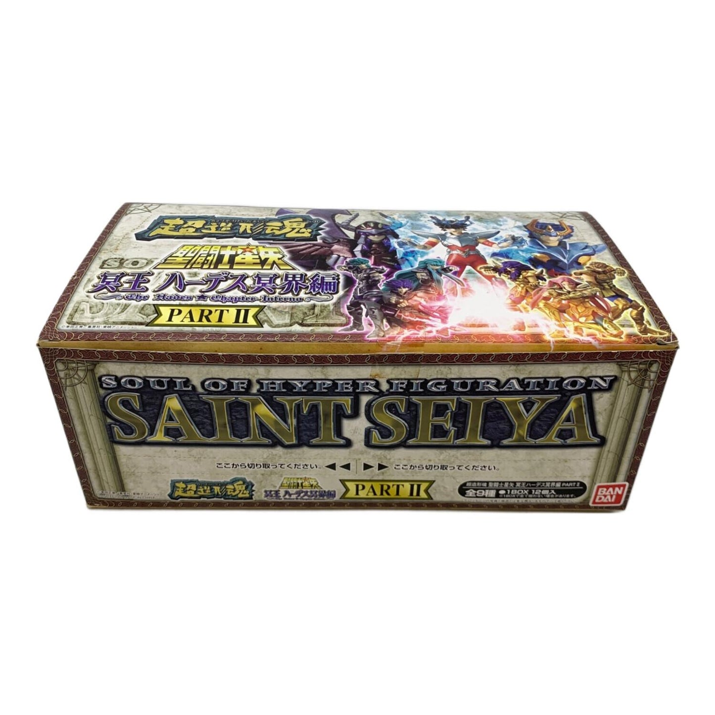 Saint Seiya - Choukoku Zoukei Damashii (Blind Box Lote completo 12 unidades) - Nuevo