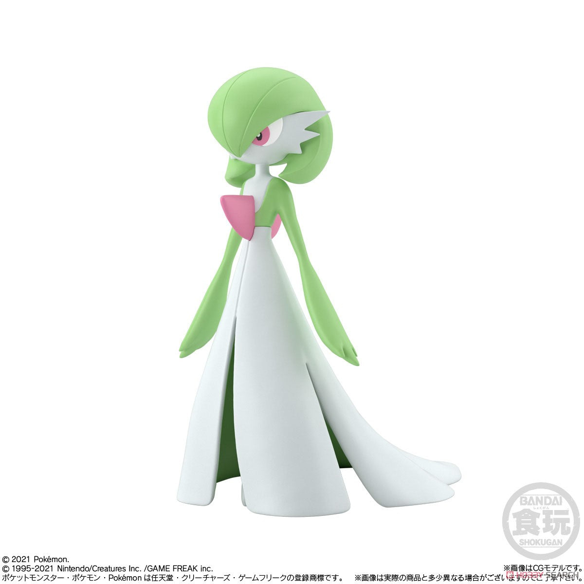 Pokemon - Scale World Hoenn 2