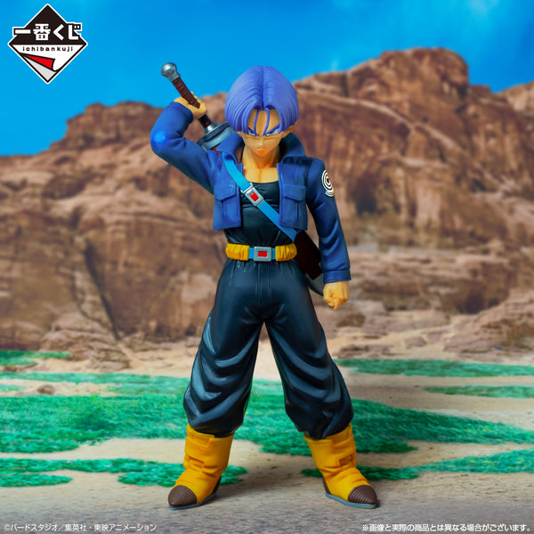 Dragon Ball Z - Truncks (Ichiban Kuji, Premio B, Masterlise) - Nuevo OB