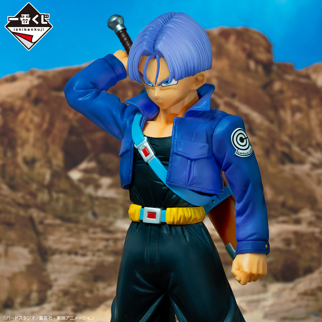 Dragon Ball Z - Truncks (Ichiban Kuji, Premio B, Masterlise) - Nuevo OB