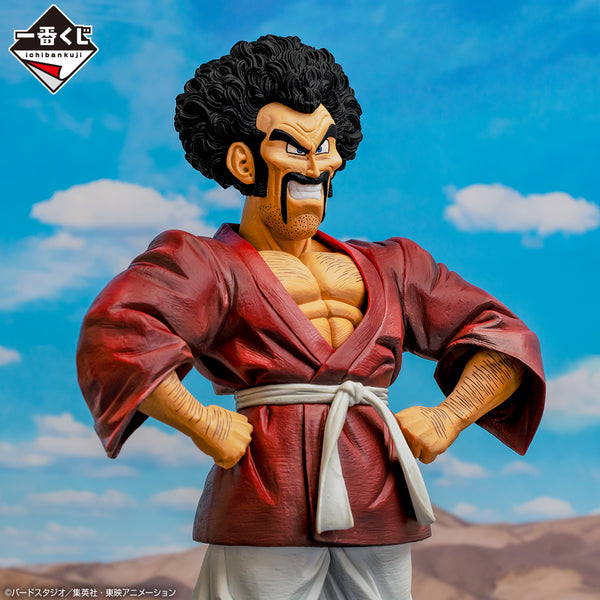 Dragon Ball Z - Mr. Satan (Ichiban Kuji, Premio E, Masterlise)