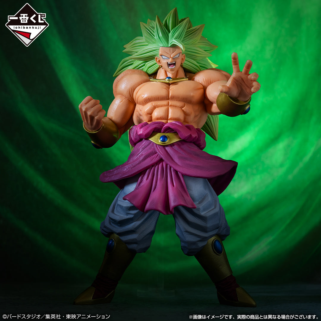 Dragon Ball Z - Broly ssj 3 Legendario (Ichiban Kuji, Premio D, Masterlise) - Nuevo OB