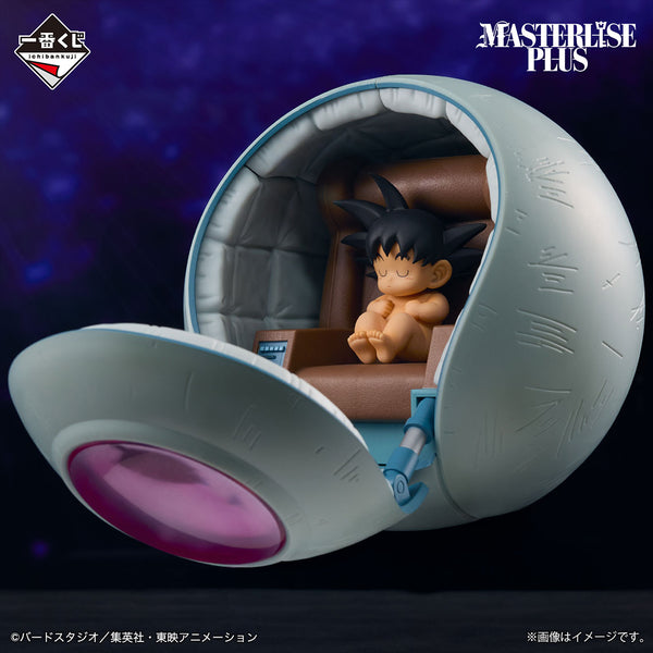 Dragon Ball - Goku/Kakaroto Nave (Ichiban Sho, Masterlise Plus) - Nuevo Sellado