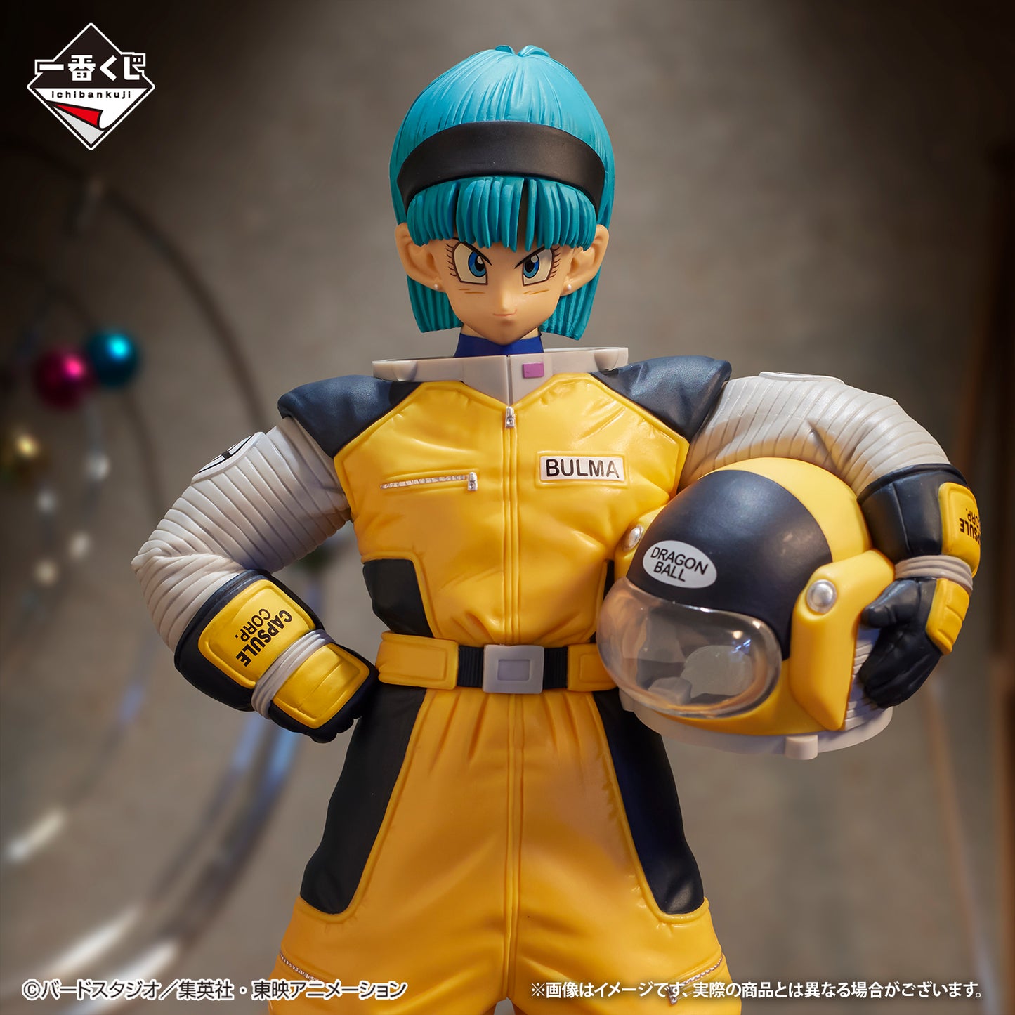 Dragon Ball Z - Bulma (Ichiban Kuji, Masterlise, Premio E)