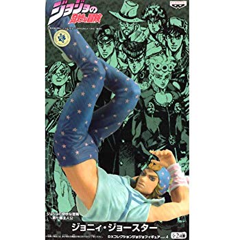 Jojo Steel Ball Run - Johnny Joestar (DX Collection) - Nuevo OB